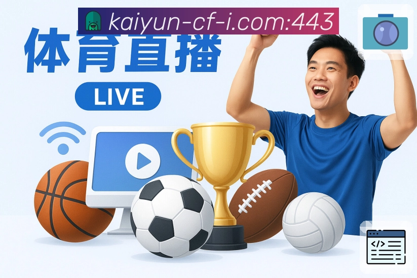主题赛事合集