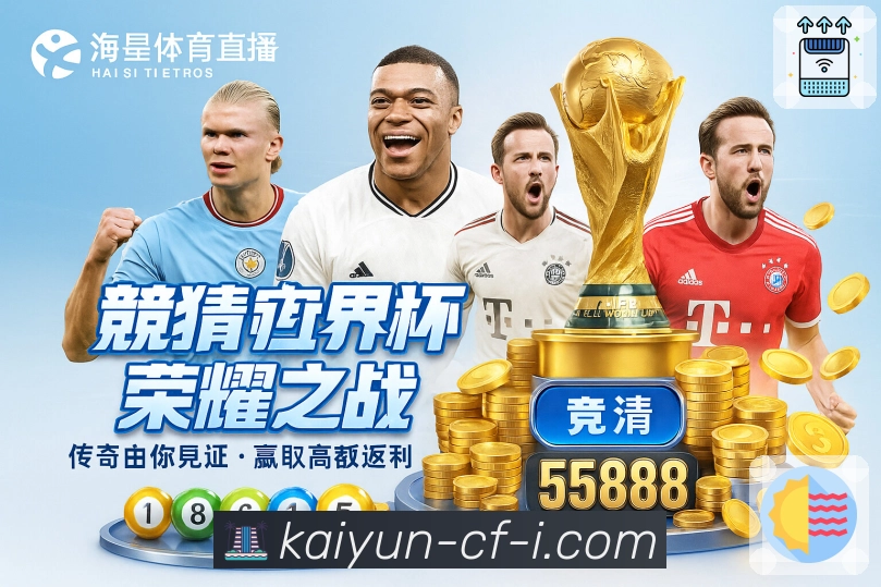 奖项5