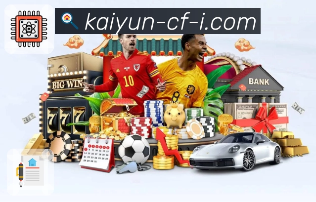 体育直播与比分同步更新，尽看开云APP