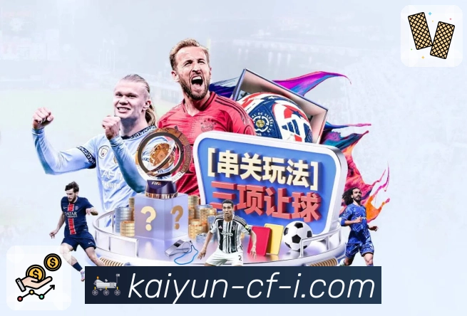 靠谱体育直播源尽在 开云。